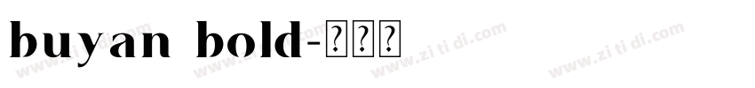 buyan bold字体转换